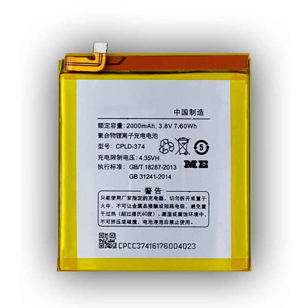 Batería para COOLPAD ivviS6-S6-NT/coolpad-cpld-374